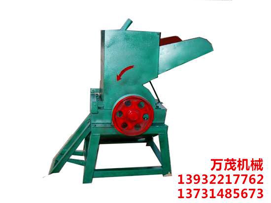 小型塑料破碎機(jī)