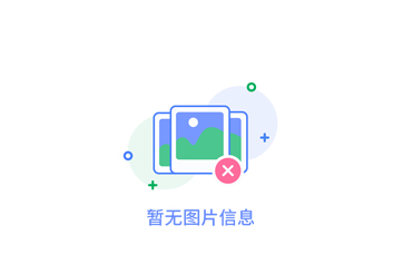壓縮機維修